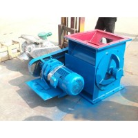 防爆星型卸料器質量好使用壽命長