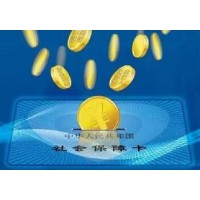 四川超百萬人享受了惠民惠農(nóng)財政補貼資金“一卡通”的發(fā)放服務(wù)