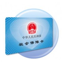 德生科技為惠民惠農財政補貼資金一卡通落實推進提供支持