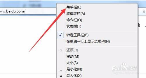 打印網(wǎng)頁(yè)時(shí)怎么不顯示網(wǎng)址 如何去掉頁(yè)碼