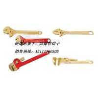 防爆活扳手，管鉗，梅花扳手，呆扳手，錘子，鉗子