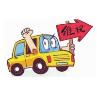 漲悅財經被騙虧損大揭秘!無法出金不正規手段曝光!