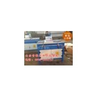 華辰塑機全自動磨刀機破碎機專用刀片磨刀機粉碎機刀片磨刀機