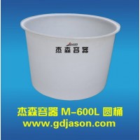 水產(chǎn)養(yǎng)殖敞口圓桶