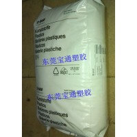 加纖PA6 B3WG7 BASF