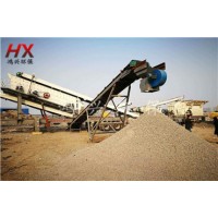 移動式制砂機 鵝卵石破碎制砂設備