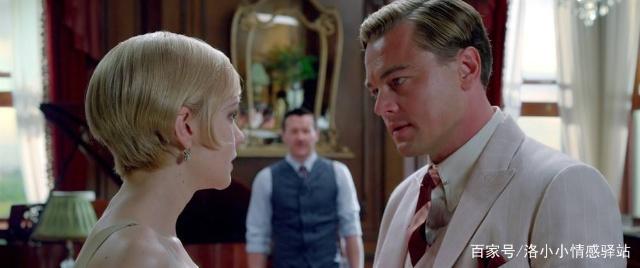 電影《了不起的蓋茨比》究竟有什么了不起?