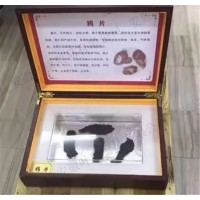 仿真禁毒模型 禁毒樣品盒 禁毒樣品模型  毒品模型小木盒