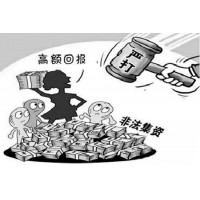 驚爆!CARRAN無監管不正規!美女分析師誘導爆倉黑幕揭秘！