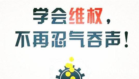 恒捷配資正規嗎？不能出金怎么回事？遭遇騙局如何自救