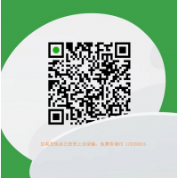 曝光,CARRAN不正規(guī),公益特戰(zhàn)隊慧空指導(dǎo)虧損內(nèi)幕揭露