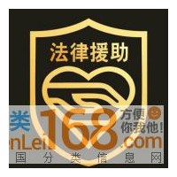 華星配資不正規(guī)虧損，喊單內(nèi)幕真相
