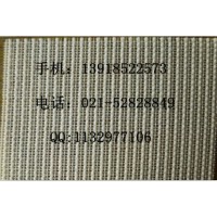 KD預縮機網帶、TMT罐蒸機網帶