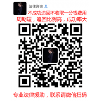 必看！大華配資老師喊單頻繁爆倉虧損內幕大曝光！