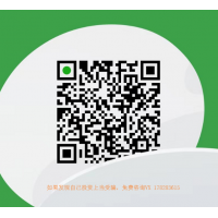 焦點,潛寧智投不正規,老師喊單虧損真相揭露