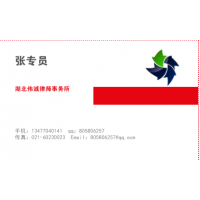 布爾金融騙局坐實！持續(xù)虧損細節(jié)！血汗錢能否追回？