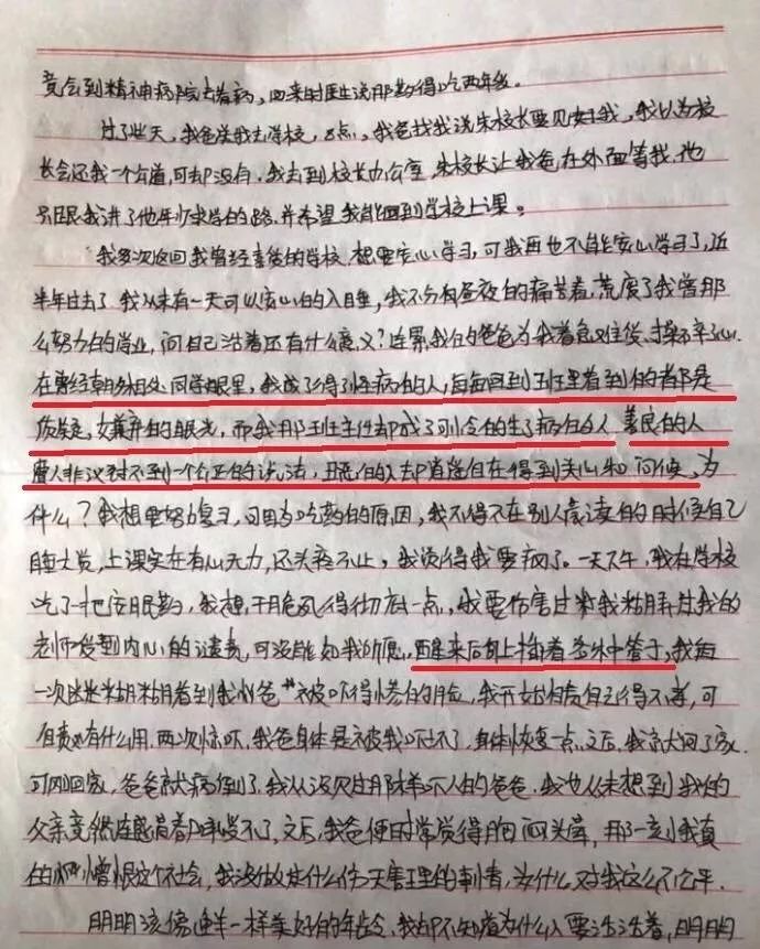 640 (5).jpg 640 (5).jpg