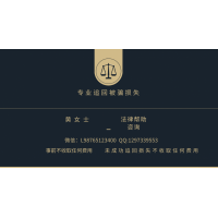 揭秘!亞太APECKER就是黑平臺!不能出金背后驚天內(nèi)幕!