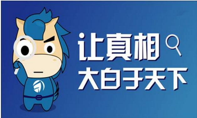 1567427314190082.png 1565666225188833.png