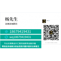 百利好騙局大曝光操作虧損經(jīng)過真相大揭秘