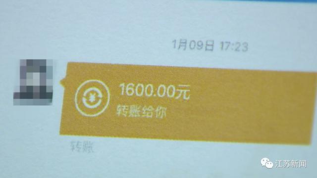 蘇州常熟女子網貸3萬割雙眼皮，結果&hellip;&hellip;最后騙到手1800萬！