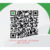 揭秘KB資產(chǎn)被騙虧損慘重原因,虧損竟是另有黑幕？