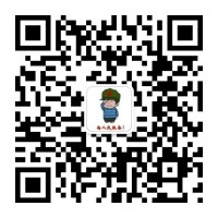 真相揭露金銀海無監管不正規！騙局揭露坑我幾十萬內幕真相！