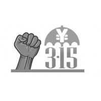 震驚曝光晉億證券不正規(guī)！坑我?guī)资f騙局揭露！一招挽回損失！