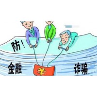 看點(diǎn)！弘毅五洲正規(guī)嗎?弘毅五洲親身經(jīng)歷揭秘虧損真相!