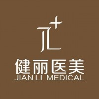 健麗內(nèi)路去眼袋失敗究竟有這回事嗎