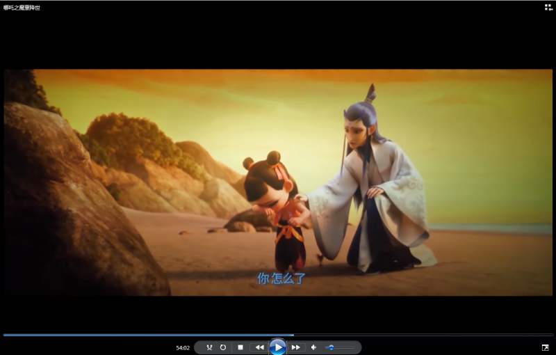 《哪吒之魔童降世》迅雷下載[MP4/1.08G]超清晰下載720p國語中字完整版