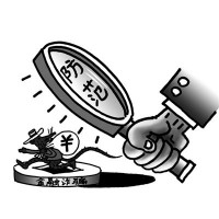 頭條：TGBEX虧損嚴(yán)重?zé)o法出金？操作損失內(nèi)幕大揭秘