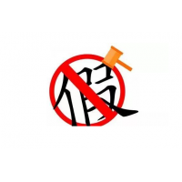 MytokEX是虛假平臺？投資者們不知不覺身不由己？