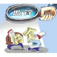 富澤證券正規嗎？老師洪駱華投資指導竟是一場驚天騙局！