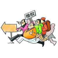 金策期投！聽信老師帶單指導(dǎo)投資虧損！股友速看