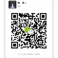 《駿邁國際》欺詐投資者無法出金圈套浮出水面！??！