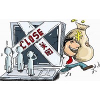 講述：金銀海正規合法嗎？揭開老師帶單不為人知的真相！