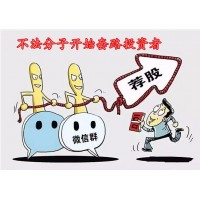 大牛時(shí)代虧損內(nèi)幕大曝光!背后原因令人觸目驚心!