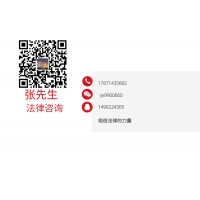 瑞營環球平臺正規嗎？虧損嚴重不能出金，怎么辦？