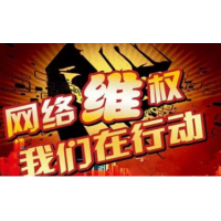 廣順茶葉現(xiàn)貨虧損受騙的慘痛經(jīng)歷！解密不可告人的黑幕！