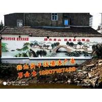 公路高架橋彩繪、湖北主干道彩繪創(chuàng)意