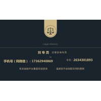 真相揭露!長江國際不正規!親身經歷講述受騙虧損真相