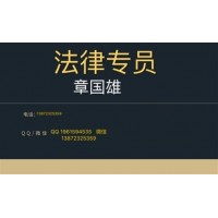 星聯(lián)國際不能出金騙局大曝光!真實案例解析其中的虧損黑幕!