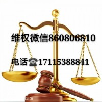 實(shí)名舉報(bào)深圳鑫世界珠寶福州分公司騙人內(nèi)幕！大家不要再上當(dāng)了！