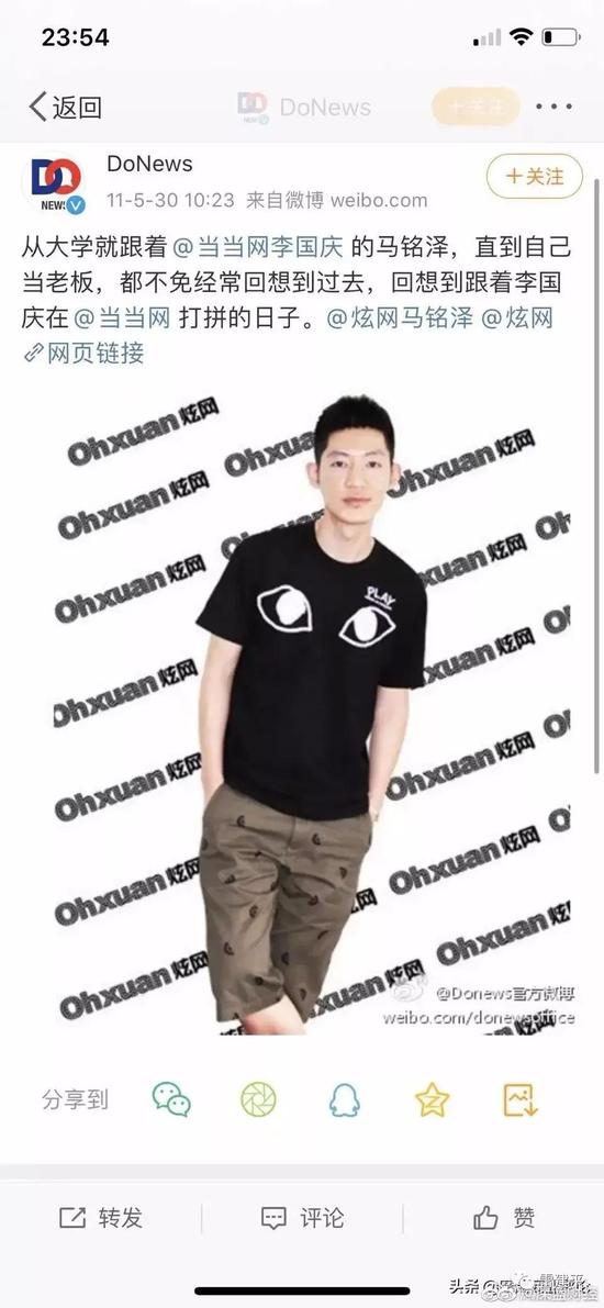 李國慶俞渝夫妻決裂：兩人上演史無前例的&ldquo;互撕大戰&rdquo;