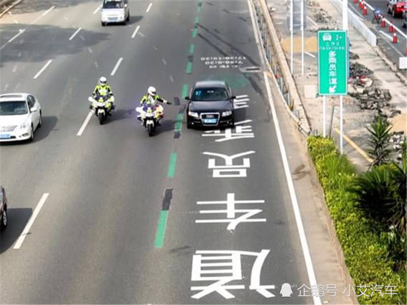 副駕駛沒坐人被扣6分？車主：坐不坐人都違規(guī)，還讓不讓人出門啊