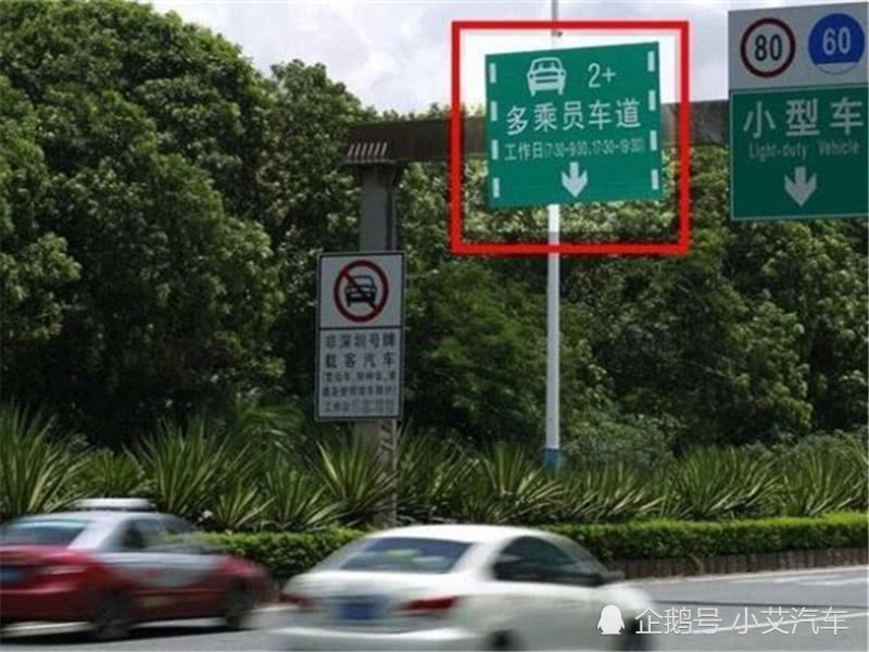 副駕駛沒坐人被扣6分？車主：坐不坐人都違規(guī)，還讓不讓人出門啊