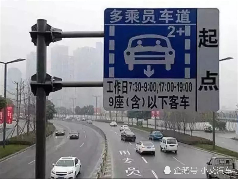 副駕駛沒坐人被扣6分？車主：坐不坐人都違規(guī)，還讓不讓人出門啊