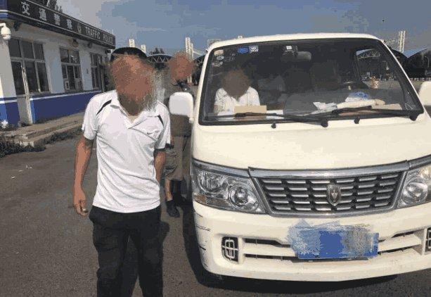 私家車后備廂裝兩箱水果就要被罰款?交警:沒罰錯交規就是這么定的