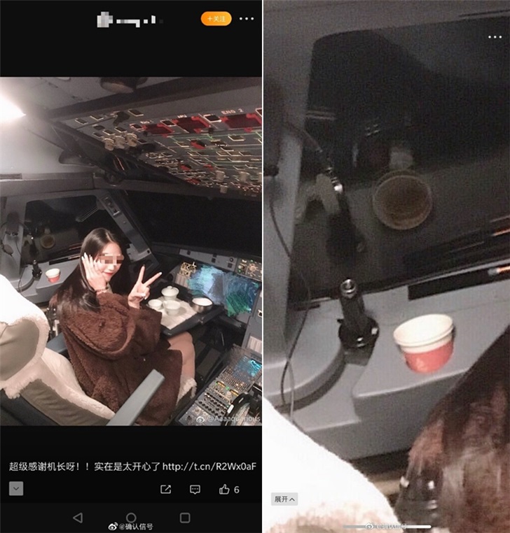 女乘客曬飛機駕駛艙合影,多位飛行員指證確為空中違規拍攝 女乘客進飛機駕駛室曬飛機駕駛艙合影,什么人允許進入駕駛艙?